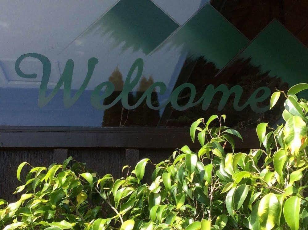 Chalet Inn Kitimat 외부 사진